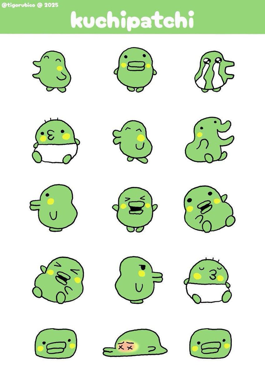 tigorubico 🕊️ (@tigorubica) on Twitter photo 