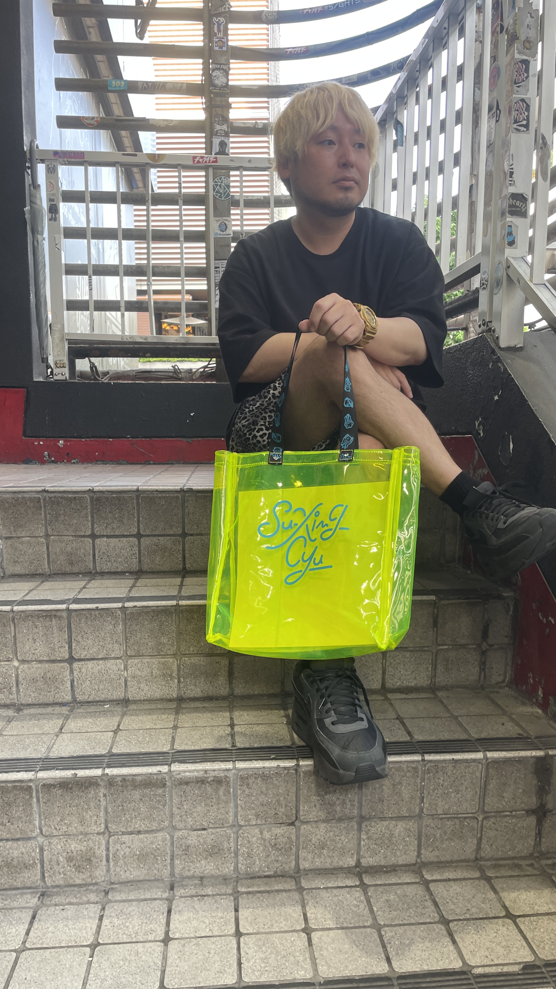 八卦商会 - SUPER STAR FOURTH SUPER STAR FOURTH