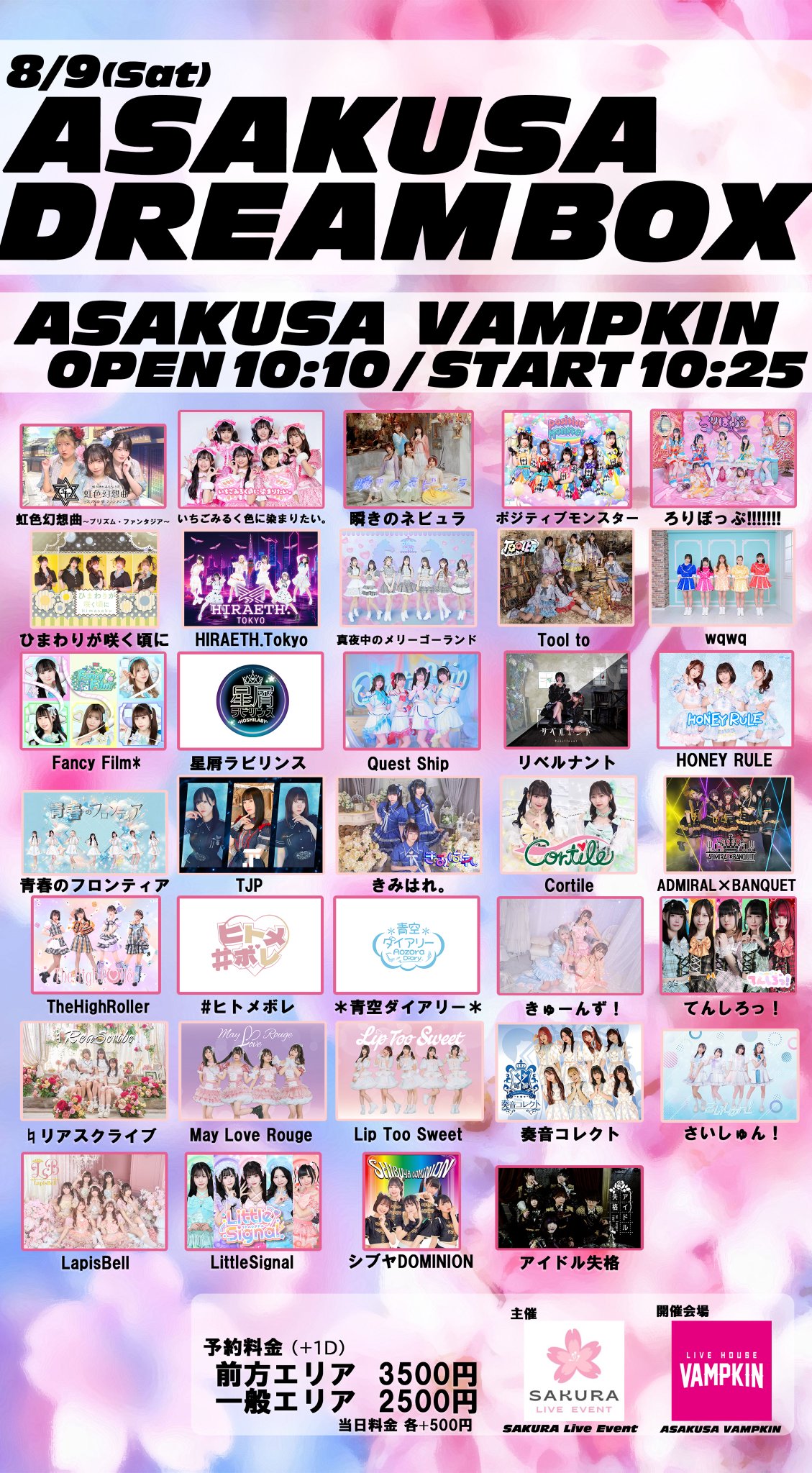Zenith Code🎸オフィシャル🎸 on X: 