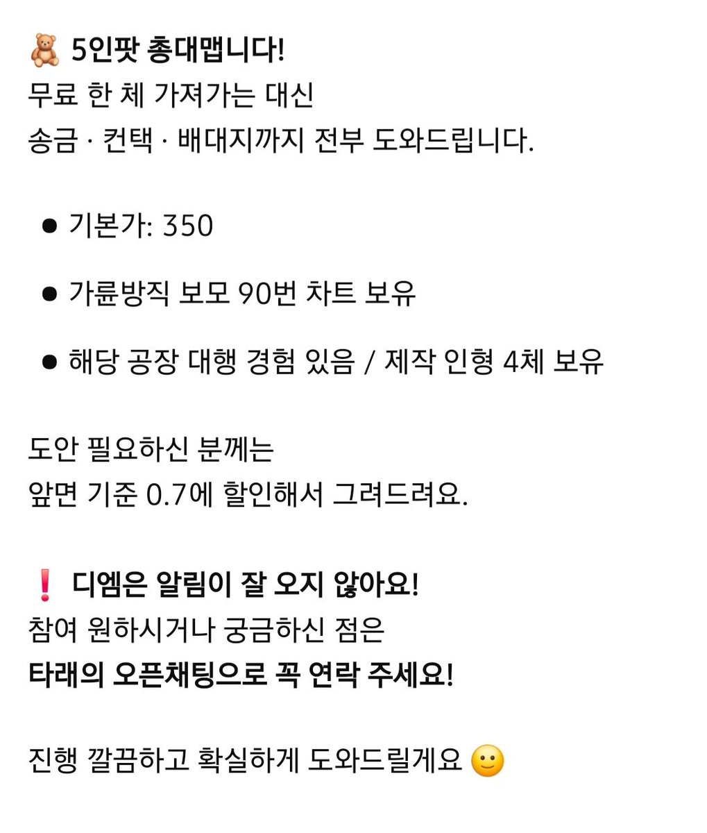 윤혜랑 솜계 (@hyerang_som) on Twitter photo 