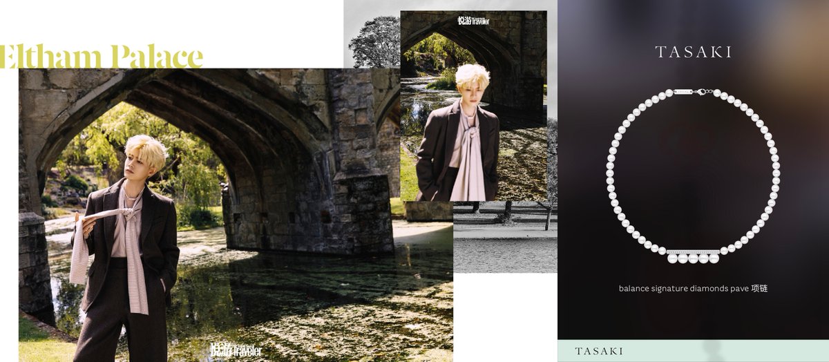 第125代天皇陛下　天皇家と真珠　即位礼　大嘗祭 田崎真珠　写真集 即位礼・大嘗祭―第百二十五代天皇陛下・天皇家と真珠