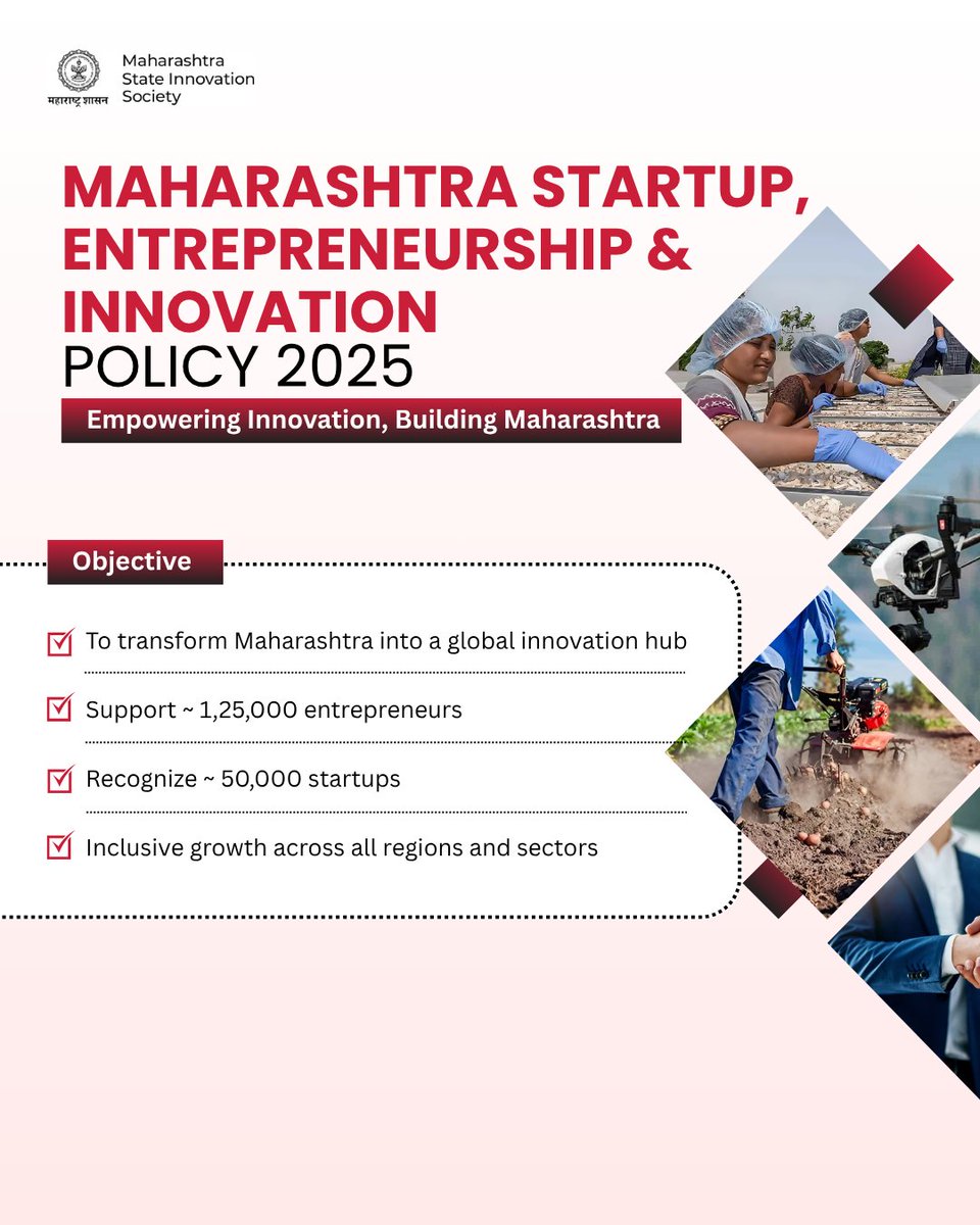 Maharashtra State Innovation Society (@msinsociety) on Twitter photo <a href="/MSInSociety/">Maharashtra State Innovation Society</a> is proud to announce the official launch of the Maharashtra Startup, Entrepreneurship & Innovation Policy 2025 — a visionary framework to position Maharashtra as India’s most dynamic and future-ready startup destination.
Approved by the Maharashtra State Cabinet <a href="/MSInSociety/">Maharashtra State Innovation Society</a> is proud to announce the official launch of the Maharashtra Startup, Entrepreneurship & Innovation Policy 2025 — a visionary framework to position Maharashtra as India’s most dynamic and future-ready startup destination.
Approved by the Maharashtra State Cabinet