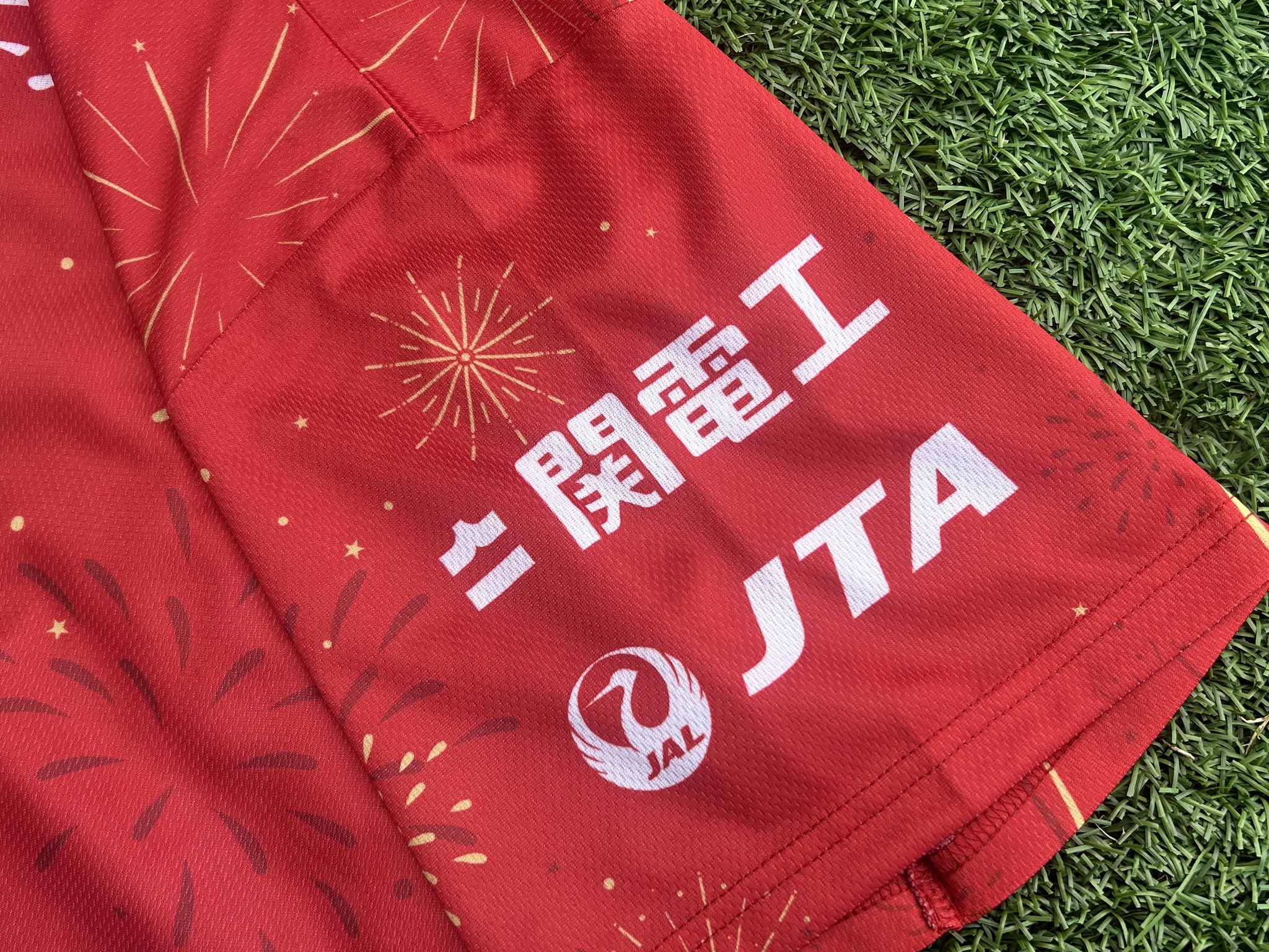 FC琉球 赤色ジャケット Lサイズ FC琉球OKINAWA｜FC RYUKYU OKINAWA［公式 𝑿］ on X
