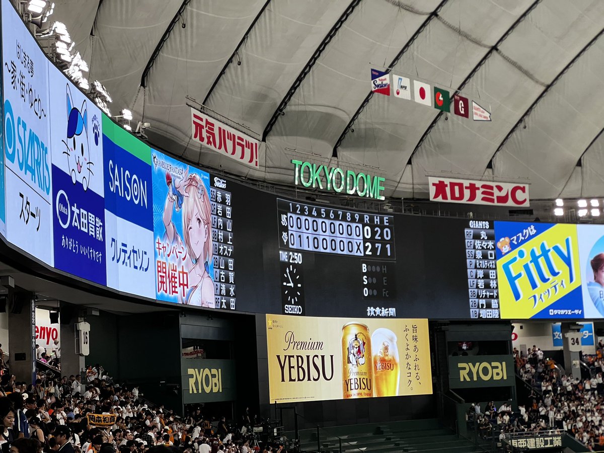 c_sumi03's tweet photo. まけほーーーー https://t.co/CQd3rsUmJn