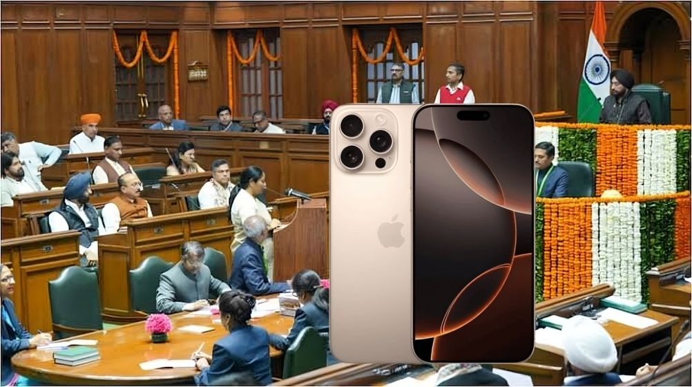 GlobalUpdates7's tweet image. Delhi&apos;s legislative assembly distributed iPhone 16 Pro devices, iPads, and tablets to all 70 members as part of the National e-Vidhan Application initiative .

#eVidhan #DigitalLegislature #TechInPolitics
#DelhiAssembly #DigitalIndia
