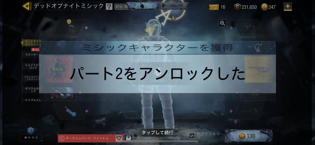 初 🦋 🐯 🦋 tweet media
