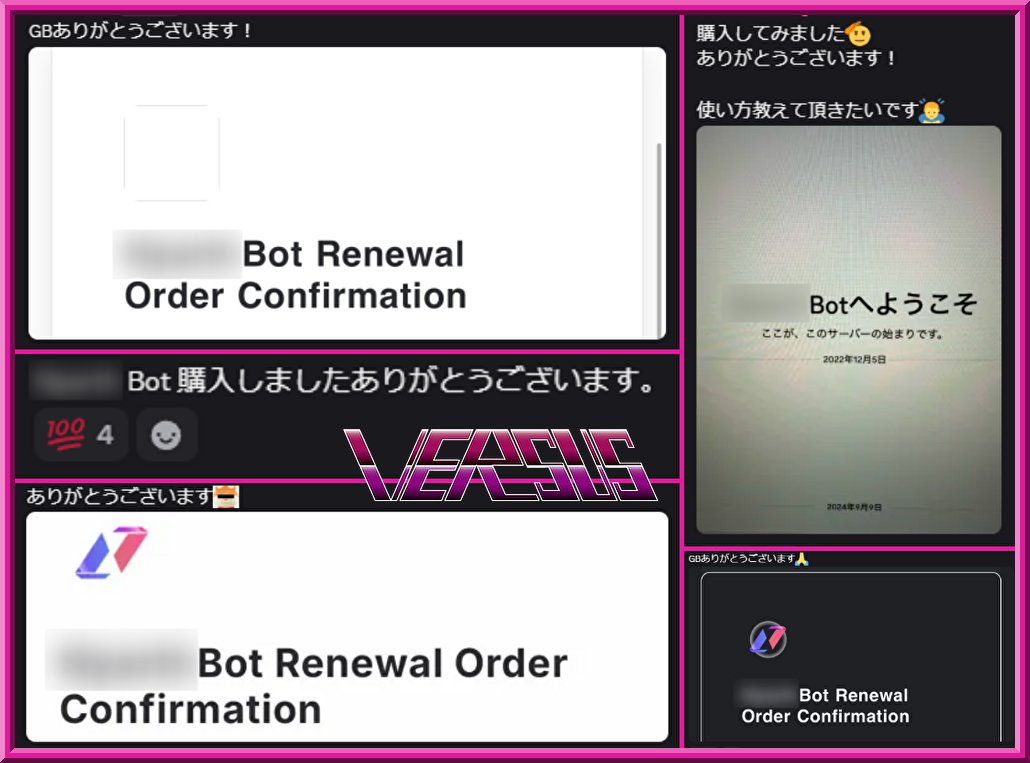 日本国内向け
iPhone購入BOT📱

🍎GB（グループバイ）🍎

Apple公式サイトでのiPhone注文における”各種作業”の手間を一気に片付けてくれる…そんな便利BOT

💡Appleギフトカード決済対応
 （ギフトカード+差額クレカOK）

💡1オーダー複数機種、複数台対応

💡Apple ID アカウント紐づけ