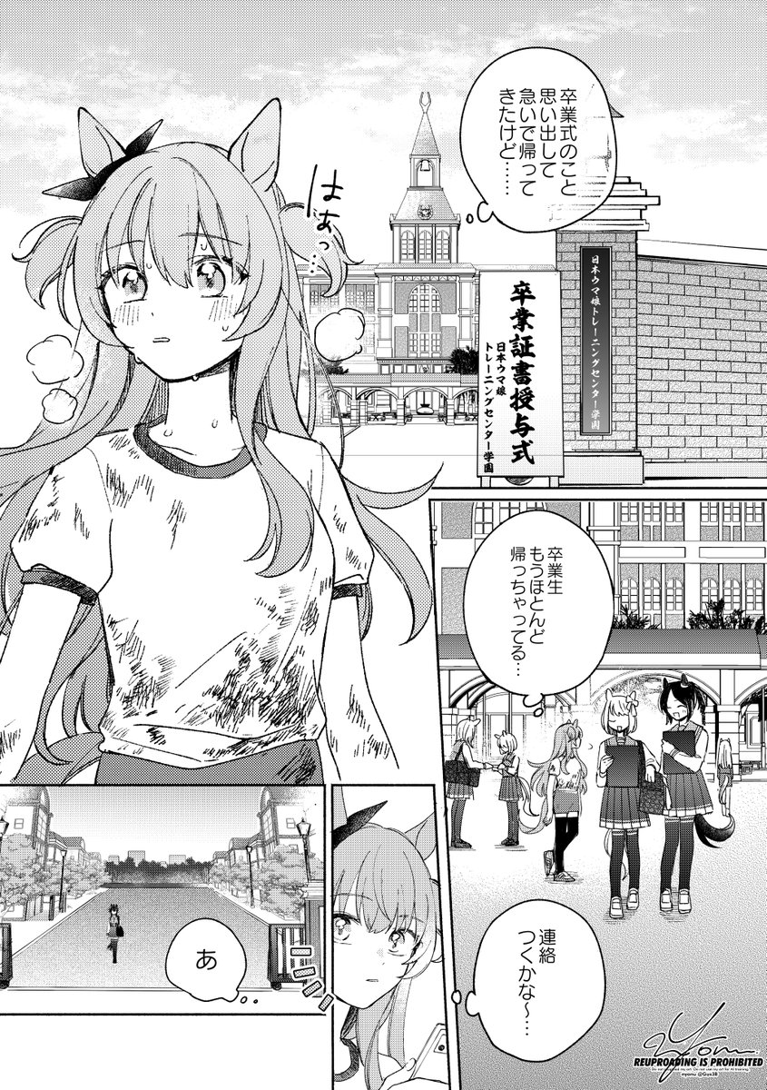月犬 (@Mjtsu_IO8) / X