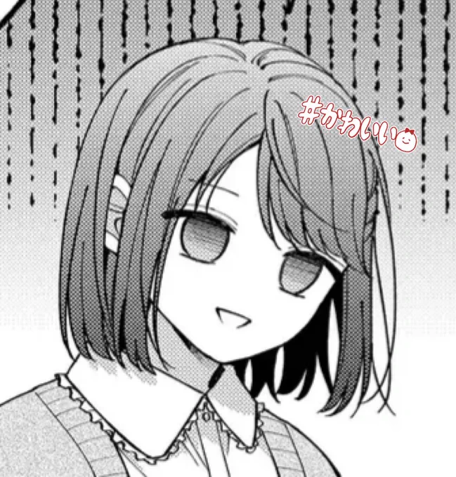 日付変わったらこのアリ最新話更新です!
作者は絶賛引っ越し中でバタバタしております🏃‍♂️🏃‍♂️🏃‍♂️ 