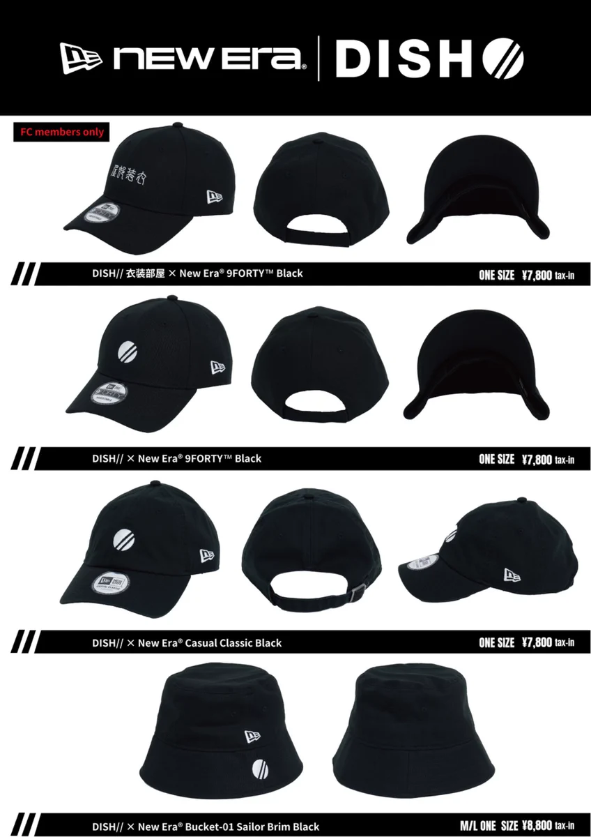 DISH// Goods Official on X: 