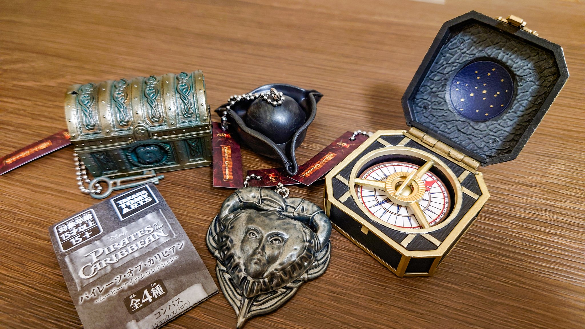【カードコンプリートセット＋おまけ】パイレーツオブカリビアン　メモリアルカード Amazon.co.jp: パイレーツ・オブ・カリビアン メモリアル カード