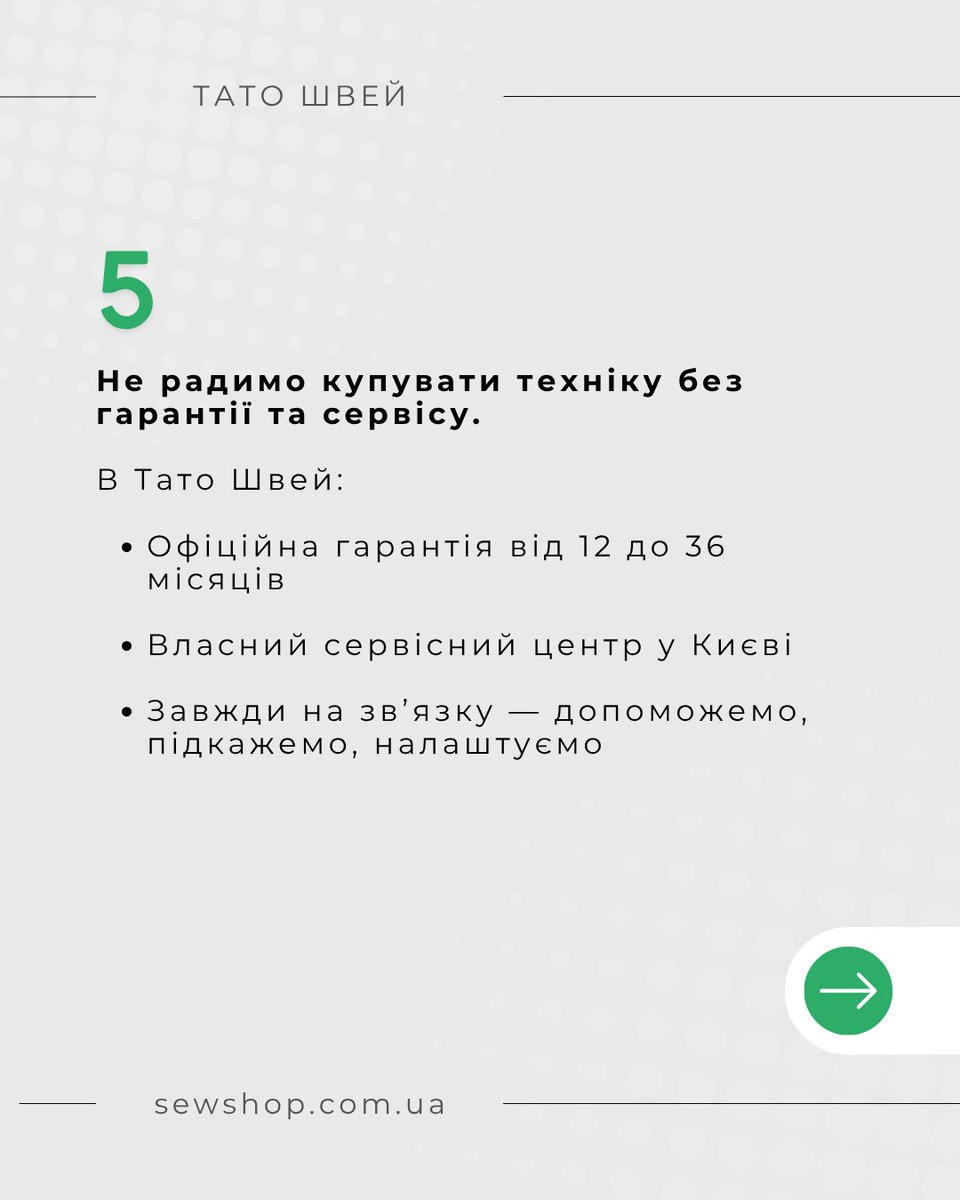 papashvey's tweet photo. https://t.co/AYzRTMF0pe