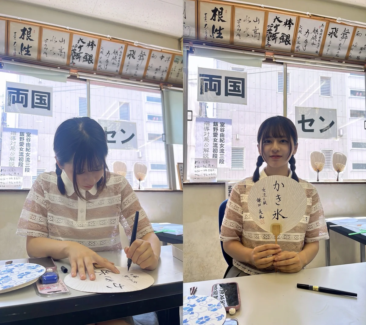 鎌田美礼女流2級　小高佐季子女流初段　コラボ直筆サイン色紙　最終値下げ Gxqu76fawAIuCYF?format=webp&