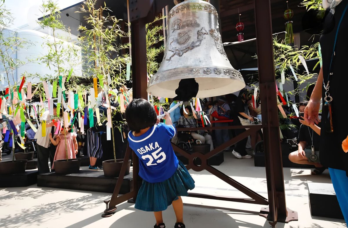 Ottant’anni fa il mondo conobbe la tragedia nucleare. Un nostro bronzo, esposto ad <a href="/ItalyExpo2025/">Italy Expo 2025 Osaka</a>, commemora le innocenti vittime di Hiroshima e Nagasaki, che videro la morte arrivare dal cielo.

Leggi qui 👉 museocampanemarinelli.it/la-campana-di-…

🙏

#marinelli #agnone