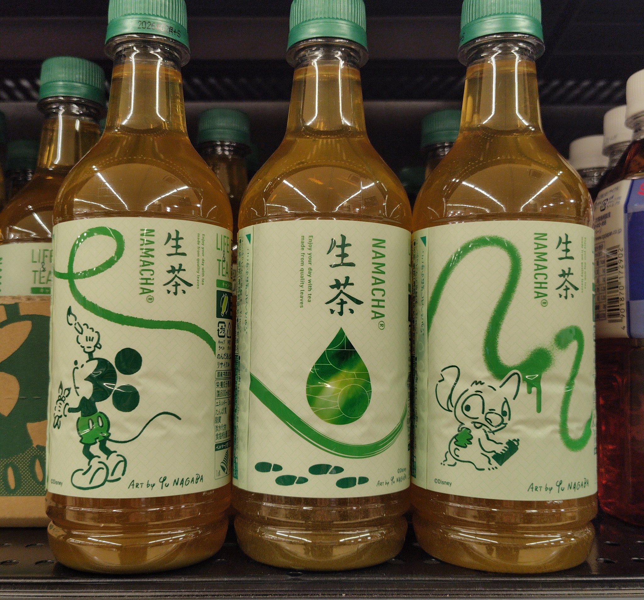 【鈴木亮平】キリン 生茶 ほうじ茶 販促ボード 非売品 鈴木亮平】キリン 生茶 ほうじ茶 販促ボード 非売品 - メルカリ