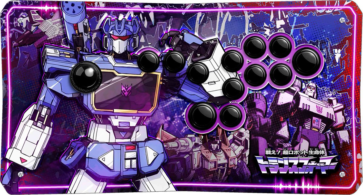 Soundwave art for Brandon's 4TW by Carlos Martinez
thearcadestick.com/lukas/
#Transformers #fightstickart
<a href="/jonyfraze/">jonyfraze 🕹️ 4TW • BnB Fightsticks</a>