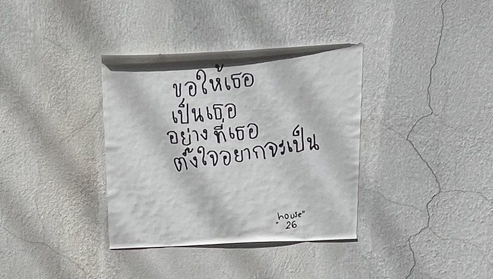 ْ (@losnicotine) on Twitter photo 