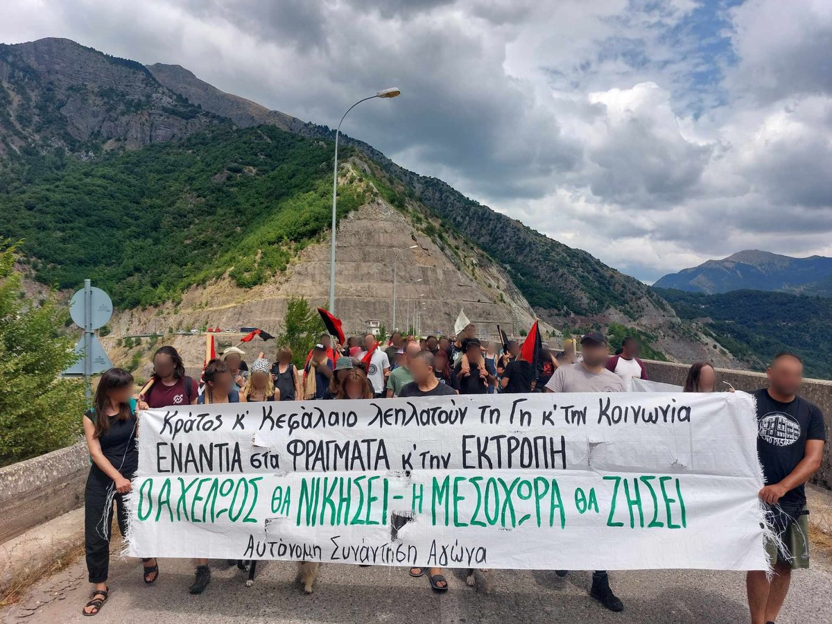 Πολιτικό κάλεσμα της Αυτόνομης Συνάντησης Αγώνα στις όχθες του Αχελώου (Μεσοχώρα Τρικάλων) 7-12 Αυγούστου 2025

ΟΧΙ ΦΡΑΓΜΑΤΑ, ΕΞΟΡΥΞΕΙΣ &amp; ΑΙΟΛΙΚΑ
ΕΛΕΥΘΕΡΑ ΠΟΤΑΜΙΑ–ΕΛΕΥΘΕΡΑ ΒΟΥΝΑ
landandfreedom.gr/el/agones/2036…

Αναλυτικό πρόγραμμα &amp; αφίσα
landandfreedom.gr/el/agones/2023…

#antireport #laf_portal