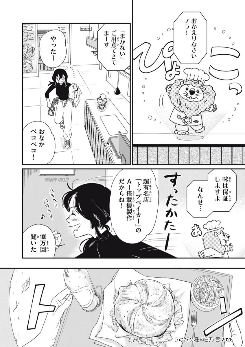 (4/10) 