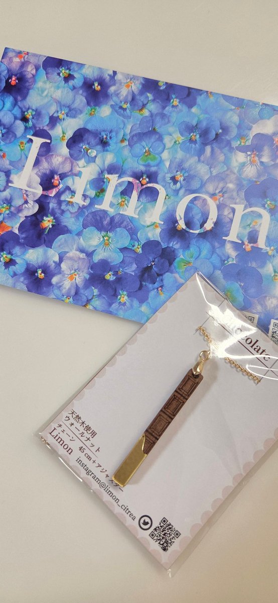 #クラマケ07戦利品

🍋Limonさんのチョコレートネックレス🍫
かーわーいーいーー🩷🫰

投稿でみた時から一目惚れ🩷
ずーっとほしかったからうれしすぎる😭🫰✨

たくさん着けよう🍫✨

🍋Limonさんに会えてお話できてうれしすぎた～✨🫰✨