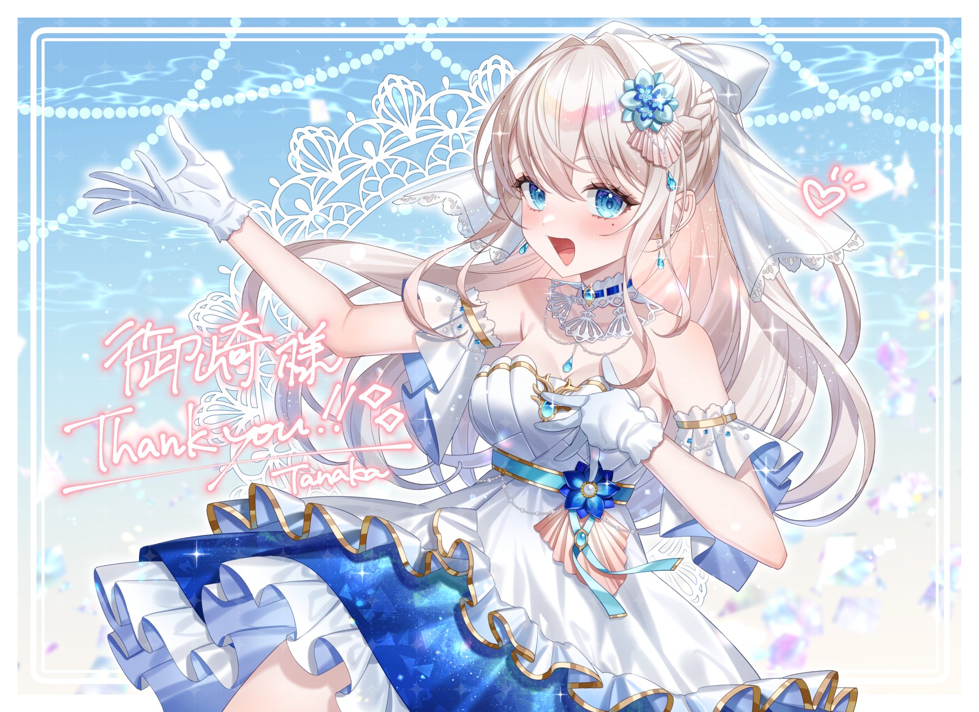 ♡♥ アニON リクエストチケット まとめ売り ♥♡ 田中ばけしち on X: 