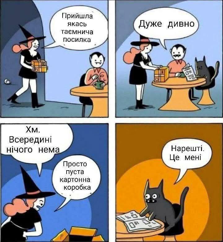 миколаївна (@liz_poli) on Twitter photo 