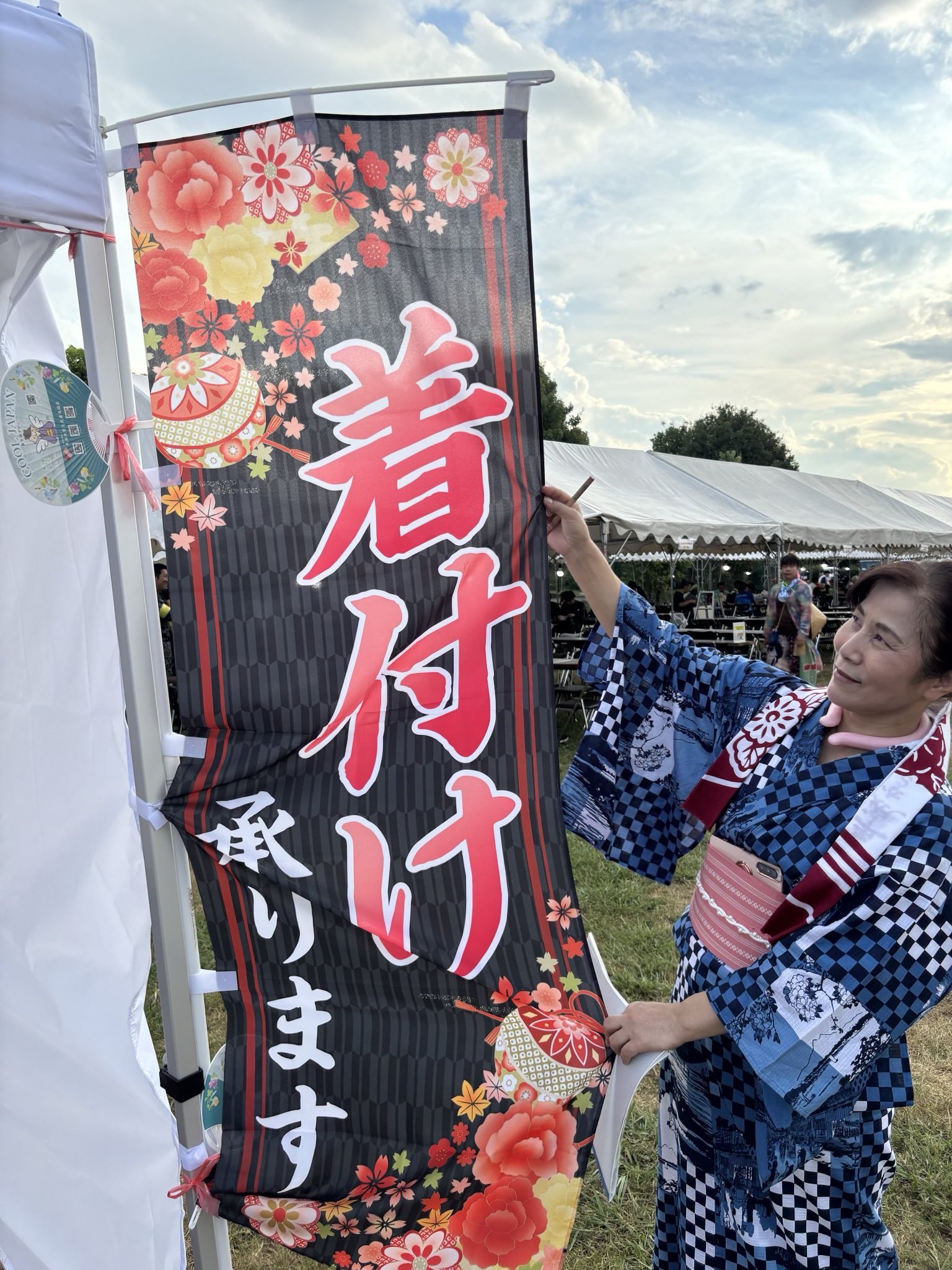 紅い彗星です hqdefault.jpg