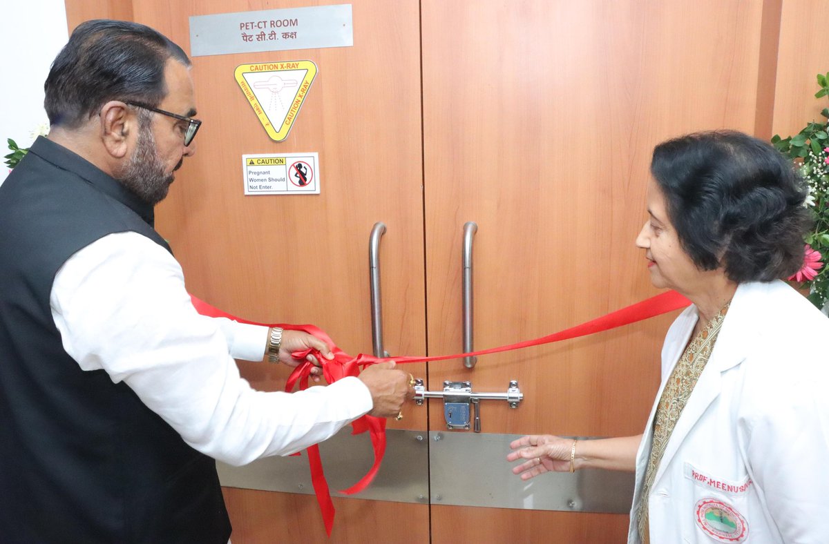 mpprataprao's tweet image. आज AIIMS ऋषिकेश में परम आदरणीय प्रधानमंत्री श्री @narendramodi जी के “स्वस्थ भारत, समृद्ध भारत” के संकल्प को आगे बढ़ाते हुए अत्याधुनिक PET Scan सुविधा (Department of Nuclear Medicine) का उद्घाटन किया।

इसके साथ ही AYUSH विभाग में नवीन टेली-आयुष सुविधा तथा आयुष पुस्तकालय का…