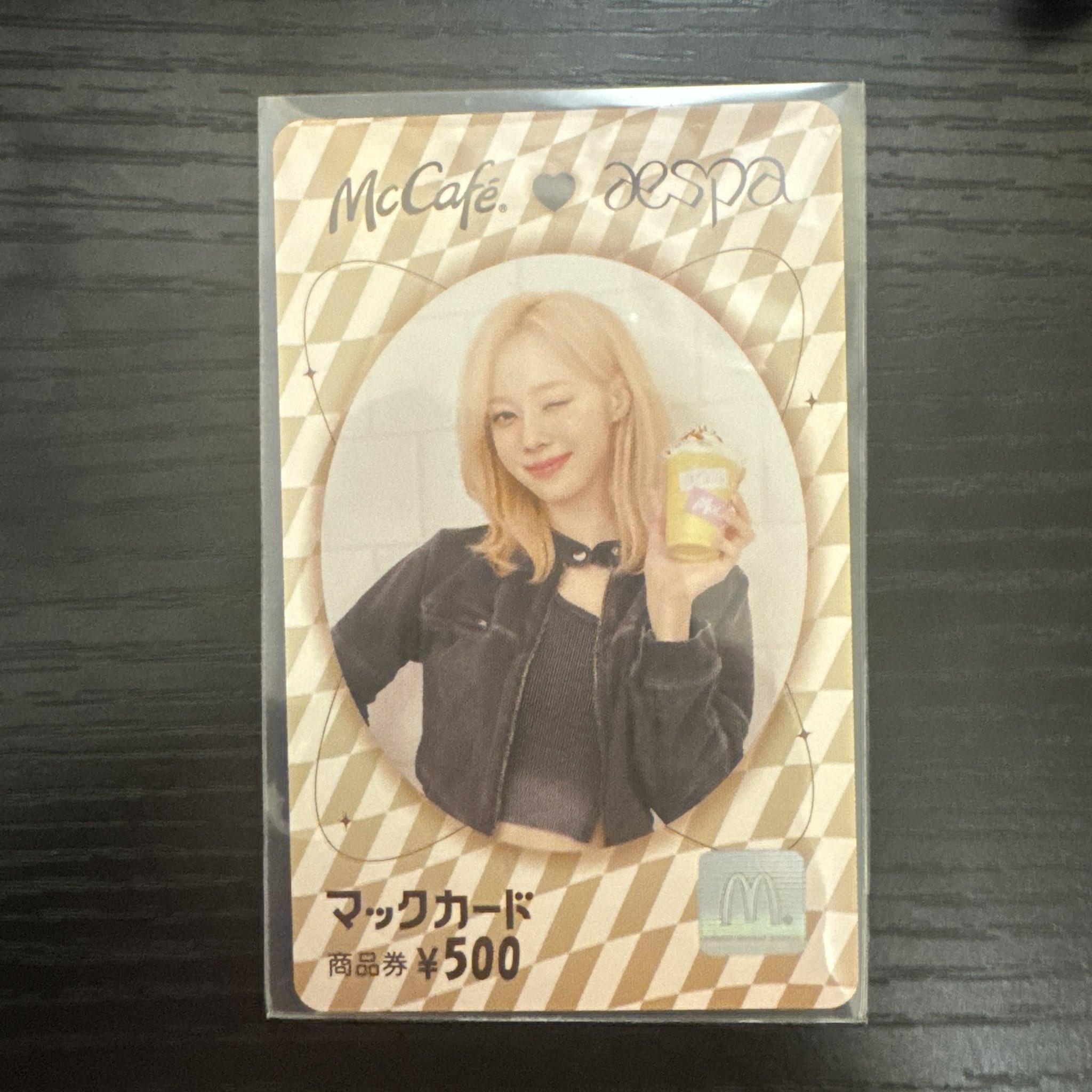 しょーん on X: 