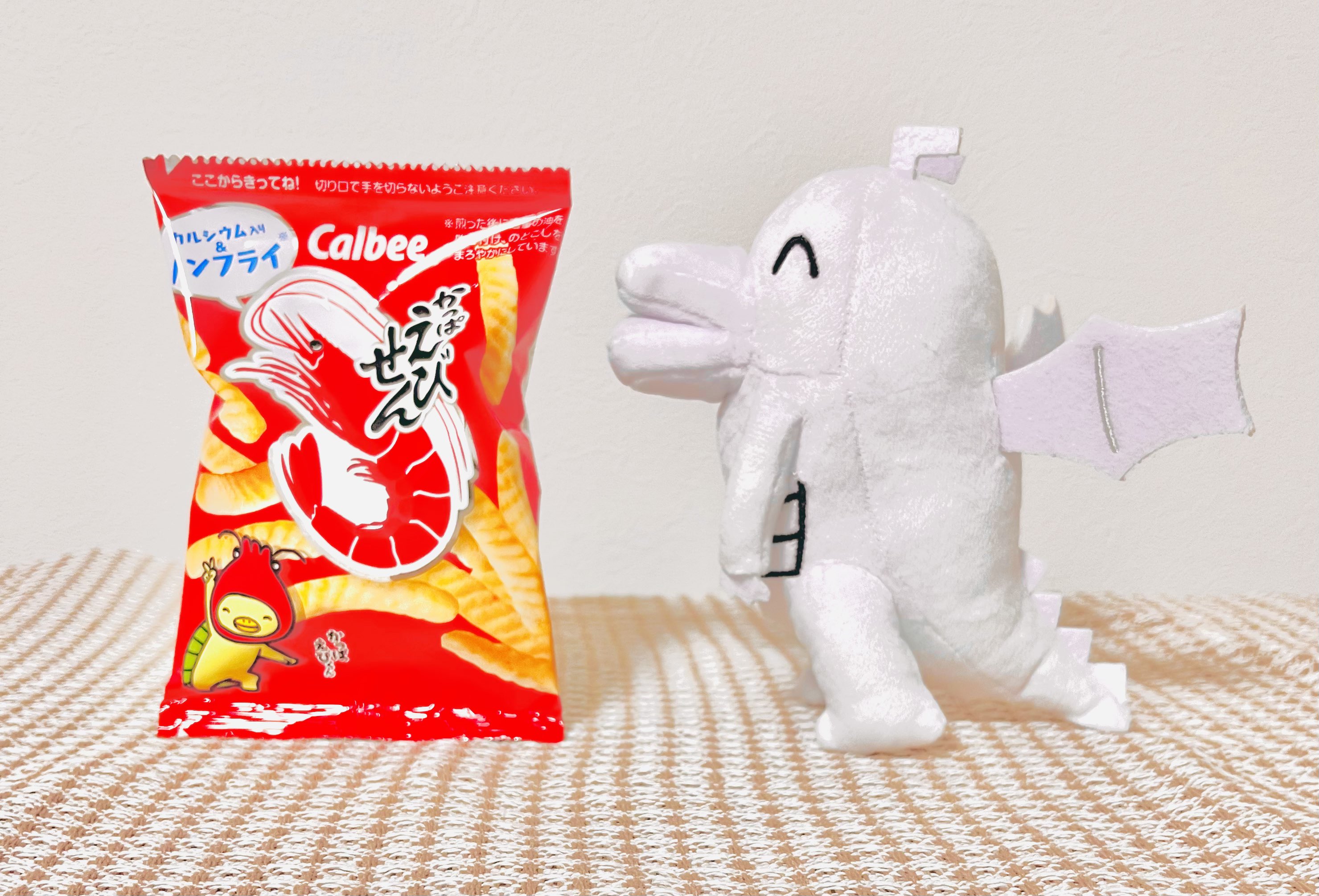 ネーミングドラゴン　大切なあなたへ　プレゼント　贈り物などに ネーミングドラゴン 大切なあなたへ プレゼント 贈り物などに
