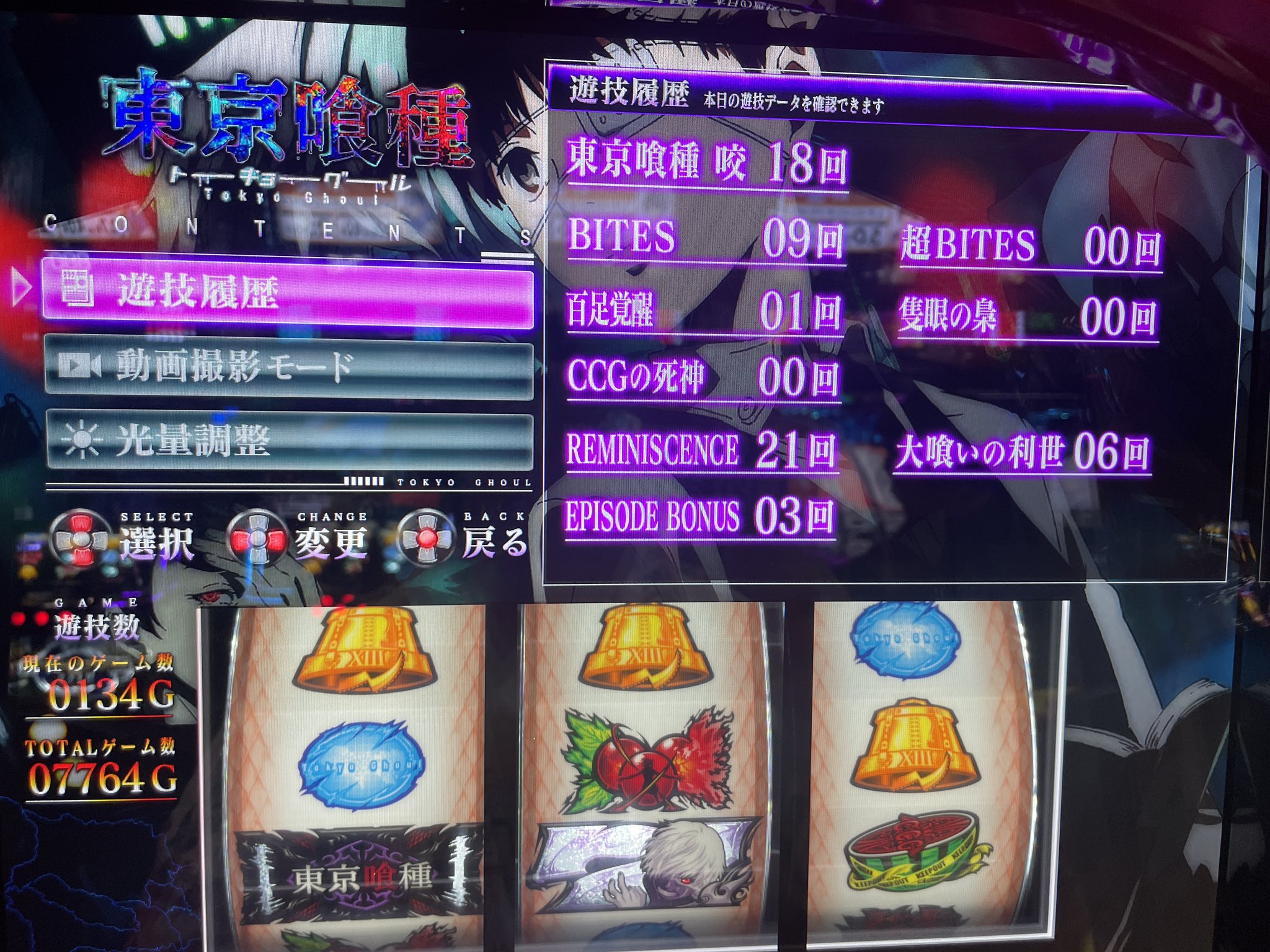 ブッタ君 8体激安まとめ売り 早い者勝ち 金属8g🐝 on X: 