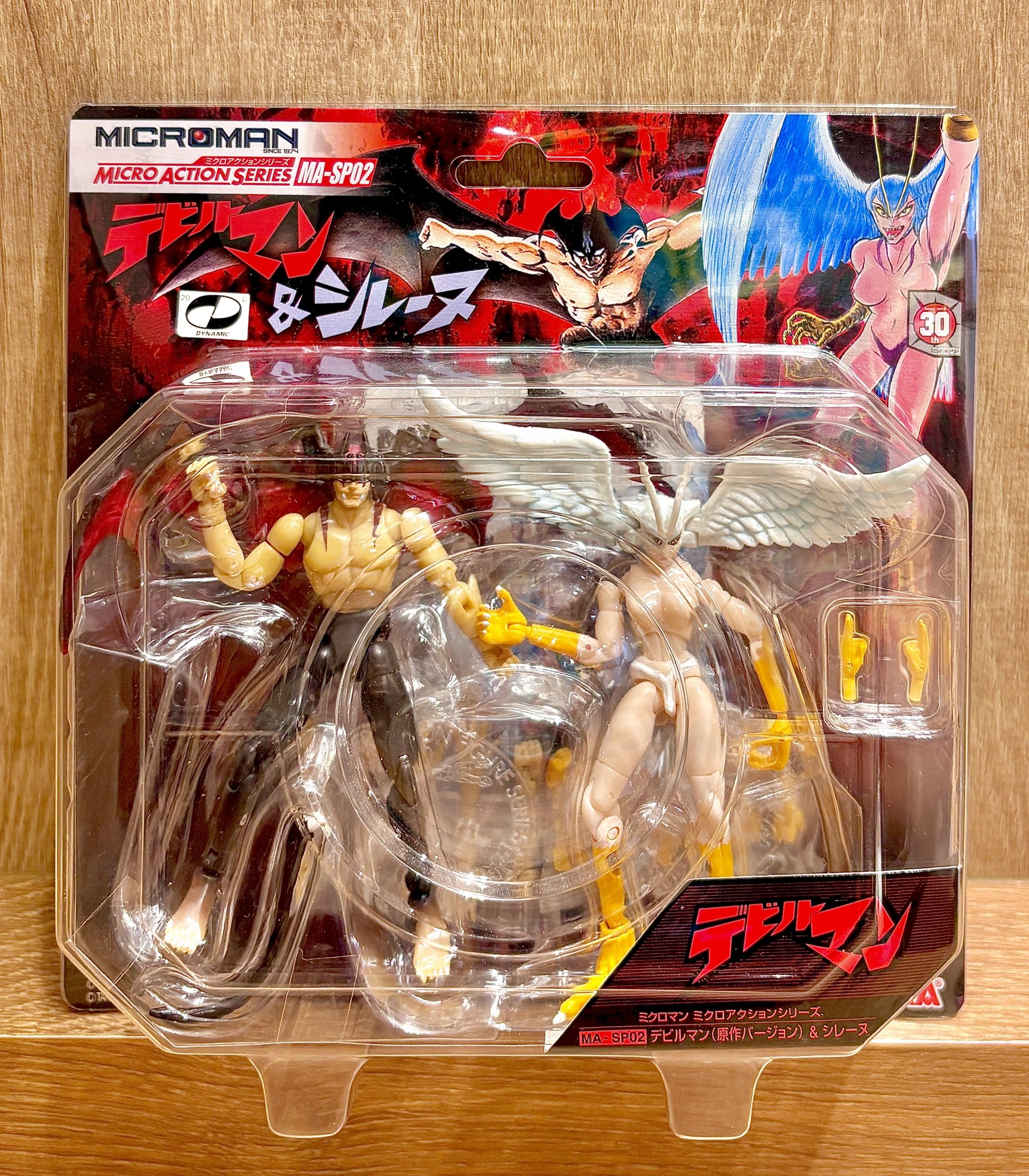 ミクロマン デビルマン＆シレーヌ MA-SP02 Amazon.co.jp: ミクロマン ミクロアクションシリーズ MA-SP02