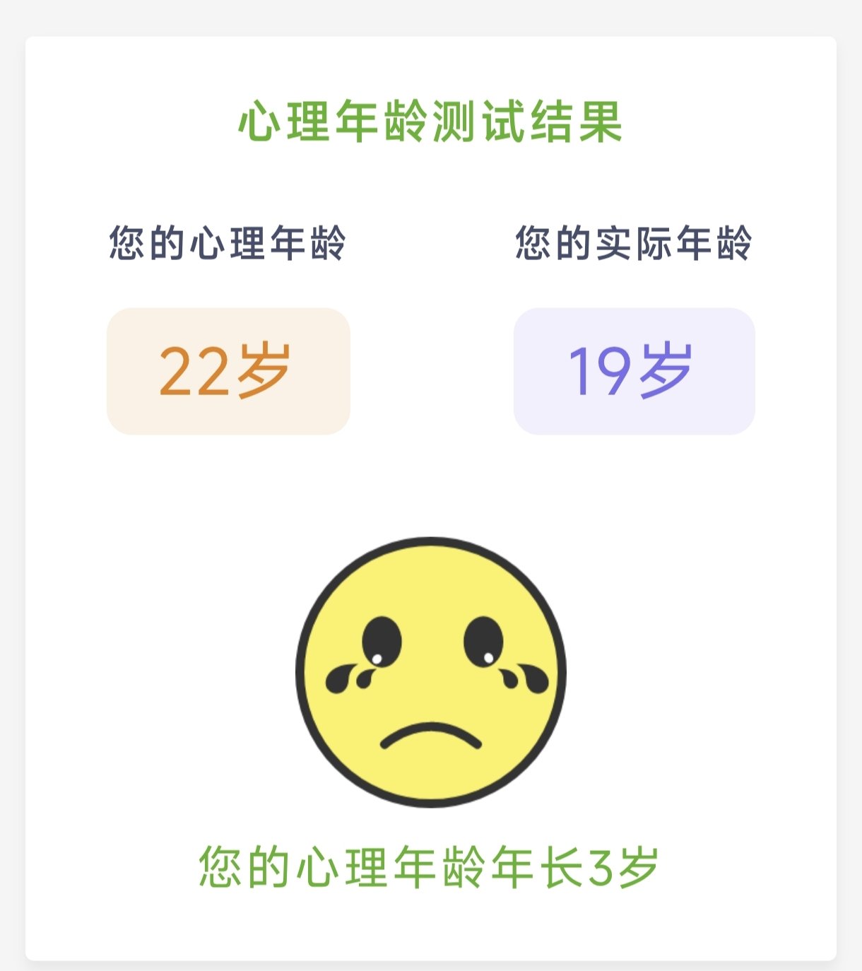 だいや様　ʕ•ᴥ•ʔ専用ʕ•ᴥ•ʔ sddefault.jpg