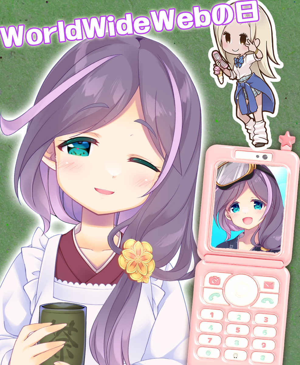 ZenzaiAnko's tweet image. &amp;lt;Ttitle&amp;gt;
今日は「#WorldWideWebの日」
&amp;lt;/title&amp;gt;
&amp;lt;body&amp;gt;
&amp;lt;blink&amp;gt; ガラケー時代❣古の女子中高生は、このタグを書けたらしいわよ✨&amp;lt;/blink&amp;gt;
今ではblinkタグも、使うことができない古代呪文～📝
&amp;lt;/body&amp;gt;

#あんこのアルバム