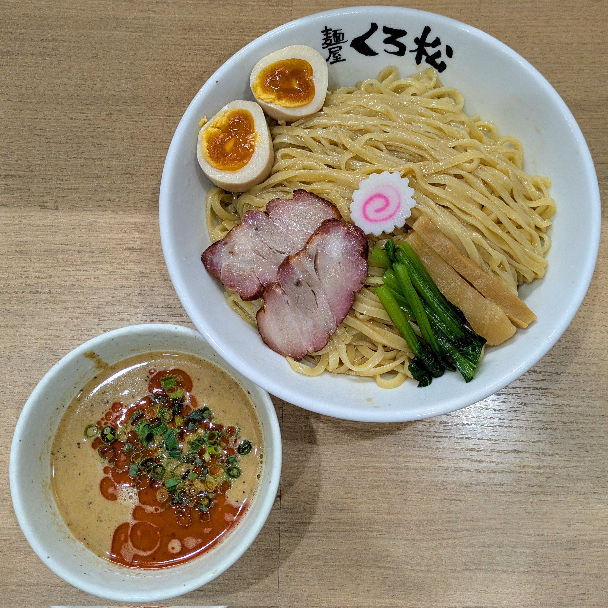 ラーメン食べたい様 ヨドバシ.com - 東洋水産 マルちゃん らーめんたべたい しょうゆ