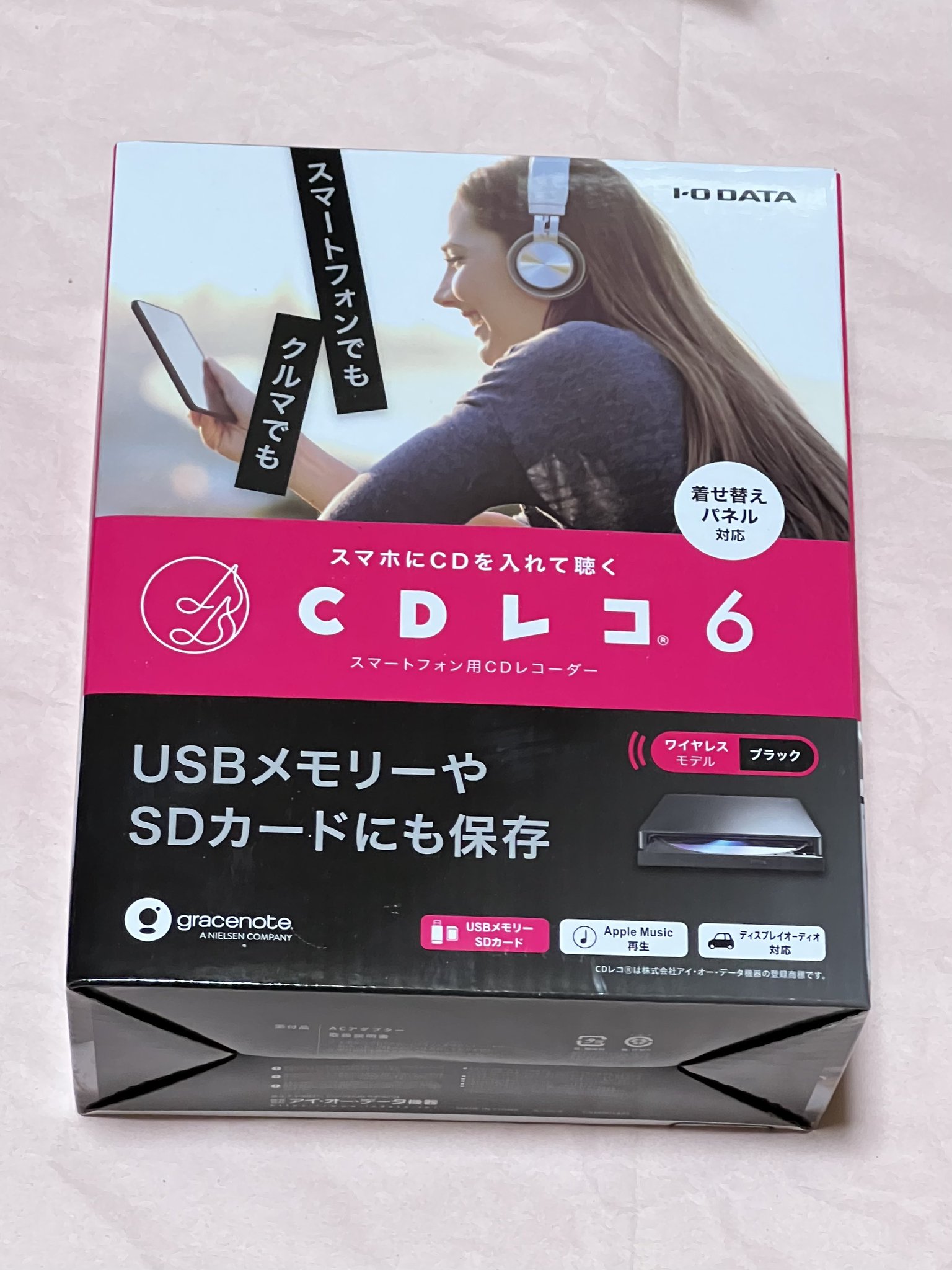 レコード/レーザーディスク 浜田省吾　11枚まとめ売り レコード/レーザーディスク 浜田省吾 11枚まとめ売り