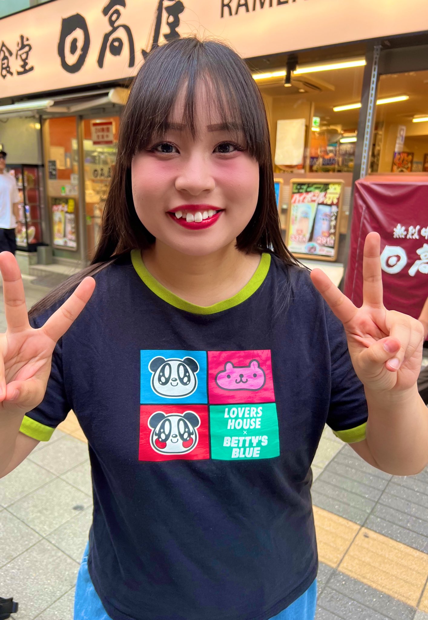 きんちゃん214 シミズサチ大本命❤️テトテヌン本命😍藍河あおい