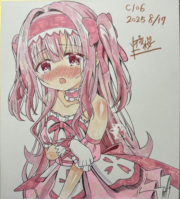 2枚目できました! 