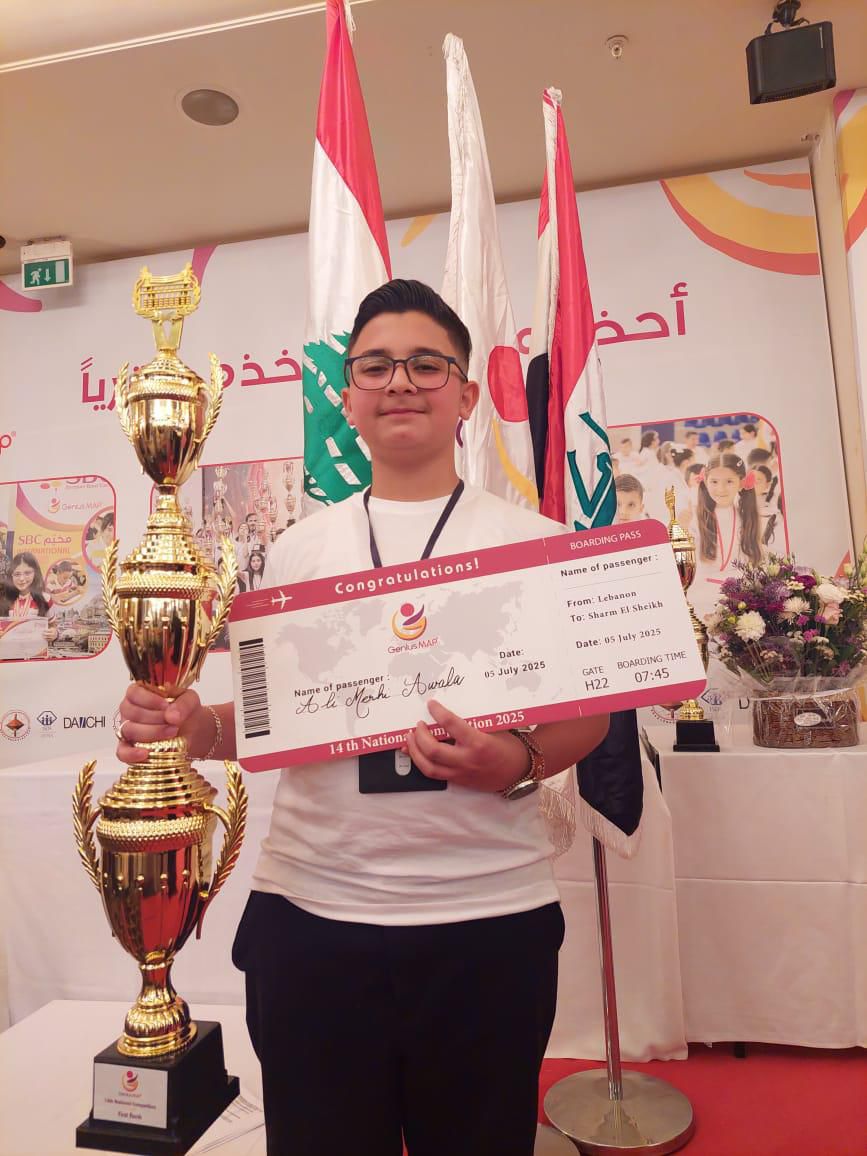 هالبطل غلبك, اذا نزلت والله ما نزلت دمعتك عليه، غلبك.
<a href="/nawafsalam/">Nawaf Salam نواف سلام</a>