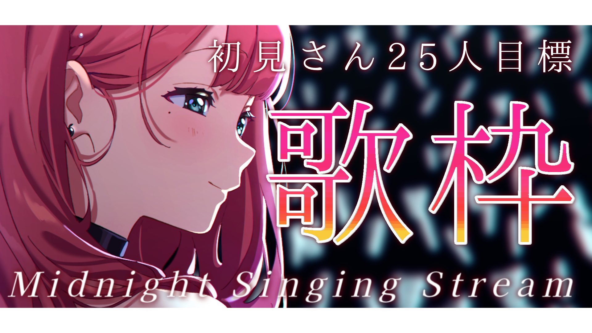 りんご様 オーダーご相談ページ りんごちゃんオーナー 2025-2026 | TCC ONLINE STORE