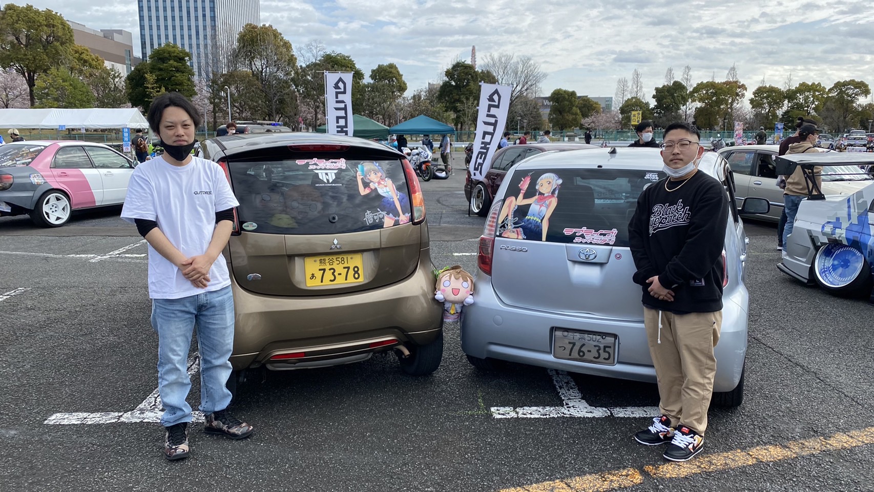 しょう on X: 