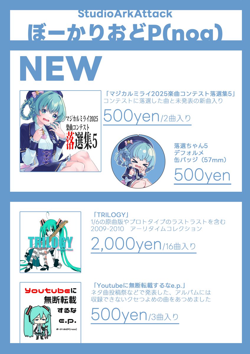 the たぬき顔 mqdefault.jpg