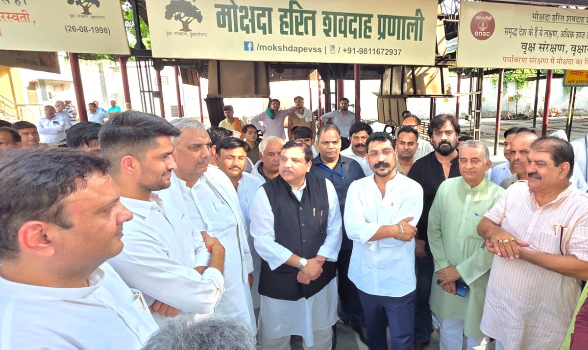 Birpal Malik tweet media