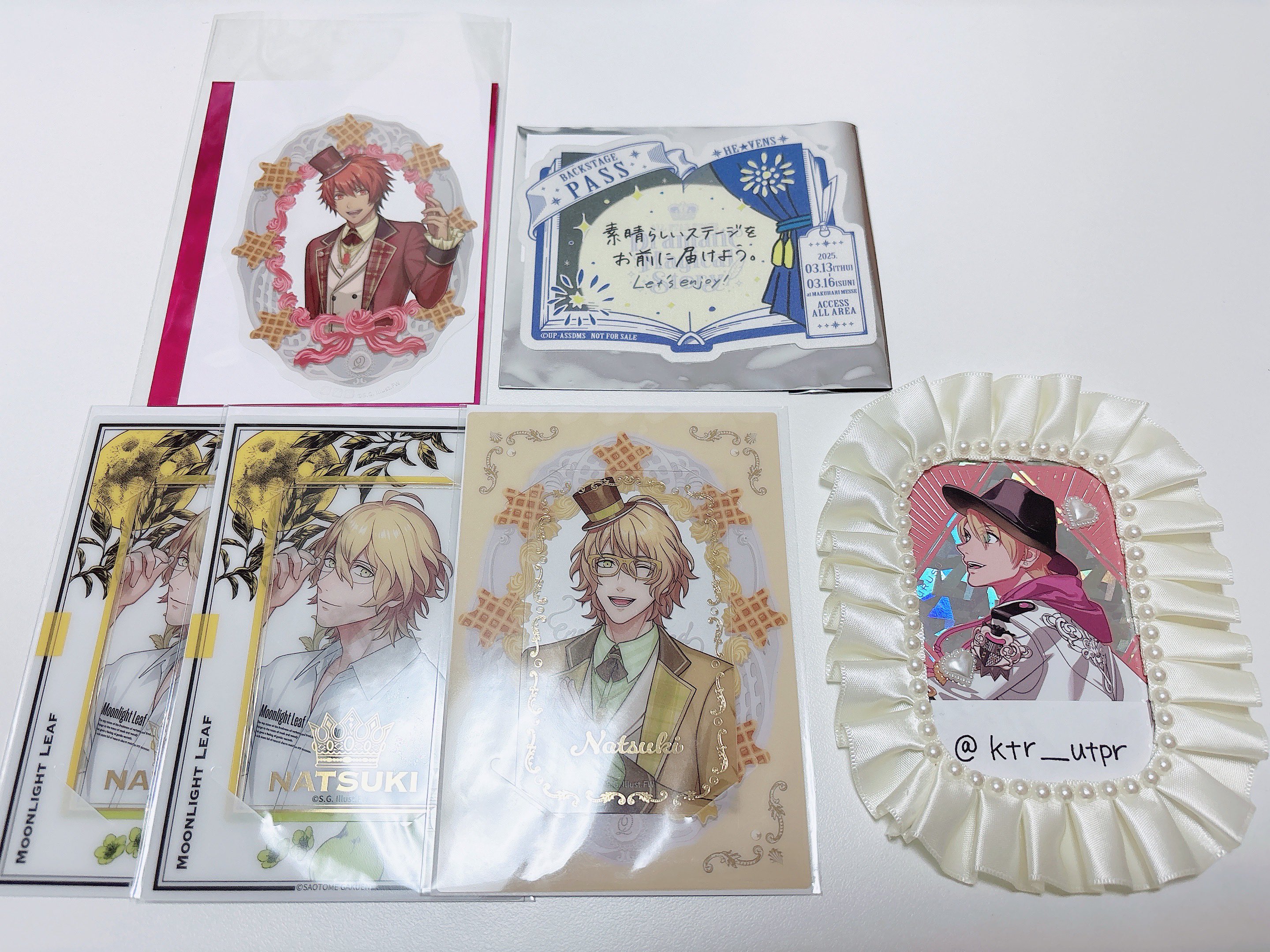 【t47】うたプリキラカード多め225枚 ことり@お取引 on X: 