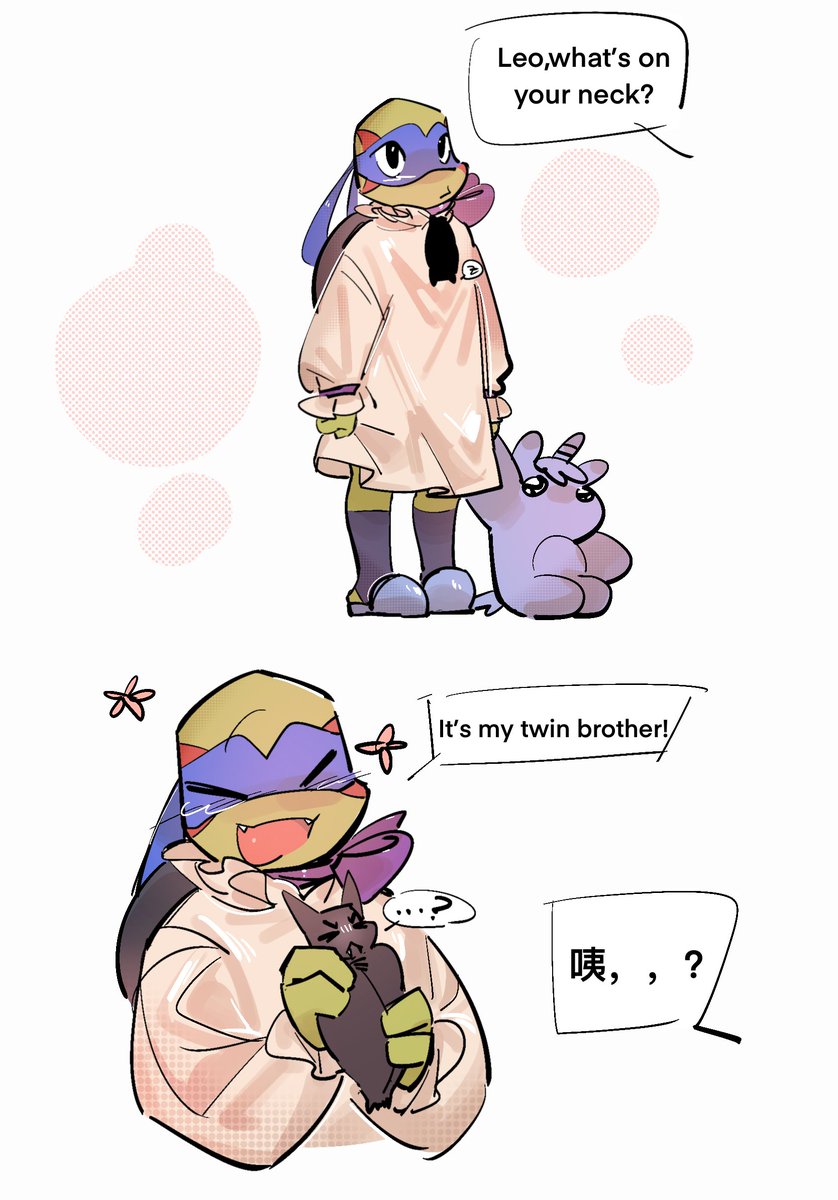 vampire twins🧛‍♂️🧛‍♂️
#tcest #leotello