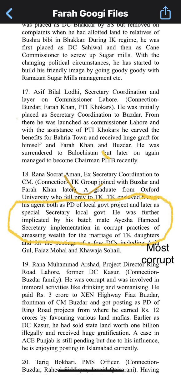 🐅محمدطاہربھٹی (@tahir_bhattipml) on Twitter photo محترم <a href="/KhawajaMAsif/">Khawaja M. Asif</a> پنجاب کےکرپٹ ترین آفیسران کی لسٹ2022میں PMLNکی حکومت میں جاری کی گئی تھی جس میں طاہر خورشید کےمکمل گروپ کےنام موجودہیں جنہوں نےگوگی اورپنکی کی سربراہی میں اربوں کی دیہاڑیاں لگائیں اگرمیرےبس میں ہوتاتو ابتک ان کی انتڑیوں سےقوم کےپیسےنکال چکاہوتا۔ محترم <a href="/KhawajaMAsif/">Khawaja M. Asif</a> پنجاب کےکرپٹ ترین آفیسران کی لسٹ2022میں PMLNکی حکومت میں جاری کی گئی تھی جس میں طاہر خورشید کےمکمل گروپ کےنام موجودہیں جنہوں نےگوگی اورپنکی کی سربراہی میں اربوں کی دیہاڑیاں لگائیں اگرمیرےبس میں ہوتاتو ابتک ان کی انتڑیوں سےقوم کےپیسےنکال چکاہوتا۔