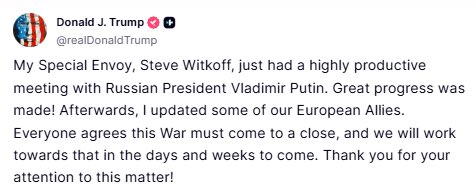 Nächste 180 Grad Wende.