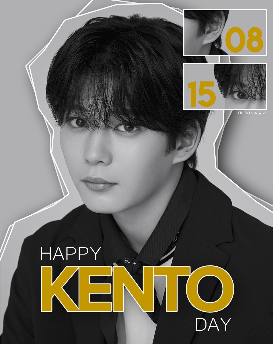 728EventsPH's tweet image. 🎉HAPPY BIRTHDAY KENTO🎉

お誕生日おめでとう！！

#なにわ男子
#長尾謙杜誕生祭2025