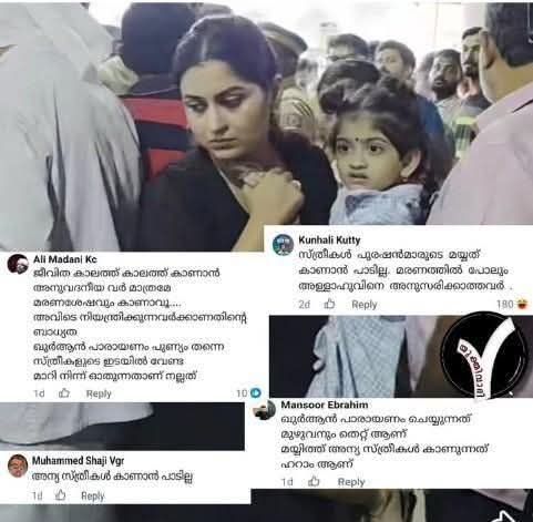 Anil Padmanabhan๐ฎ๐ณ๐๏ธ๐ฉ (@anilp68) on Twitter photo เด เดซเตเดเตเดเตเดฏเดฟเดฒเต เดเดฎเตปเดฑเตเดฑเดฟเดฒเตเดฃเตเดเต เดเตเดฐเดณเดคเตเดคเดฟเดฒเต เดฎเดคเตเดคเดฐเดคเตเดตเด...๐
เดถเตเดฐเตเดคเดฟ เดฒเดเตเดทเตเดฎเดฟ เด
เดตเดธเดพเดจเดฎเดพเดฏเดฟ เดเดฒเดพเดญเดตเตป เดจเดตเดพเดธเดฟเดจเต เดเดพเดฃเดพเตป เดตเดจเตเดจเดคเดพเดฃเตย เดซเตเดเตเดเต..๐ เด เดซเตเดเตเดเตเดฏเดฟเดฒเต เดเดฎเตปเดฑเตเดฑเดฟเดฒเตเดฃเตเดเต เดเตเดฐเดณเดคเตเดคเดฟเดฒเต เดฎเดคเตเดคเดฐเดคเตเดตเด...๐
เดถเตเดฐเตเดคเดฟ เดฒเดเตเดทเตเดฎเดฟ เด
เดตเดธเดพเดจเดฎเดพเดฏเดฟ เดเดฒเดพเดญเดตเตป เดจเดตเดพเดธเดฟเดจเต เดเดพเดฃเดพเตป เดตเดจเตเดจเดคเดพเดฃเตย เดซเตเดเตเดเต..๐