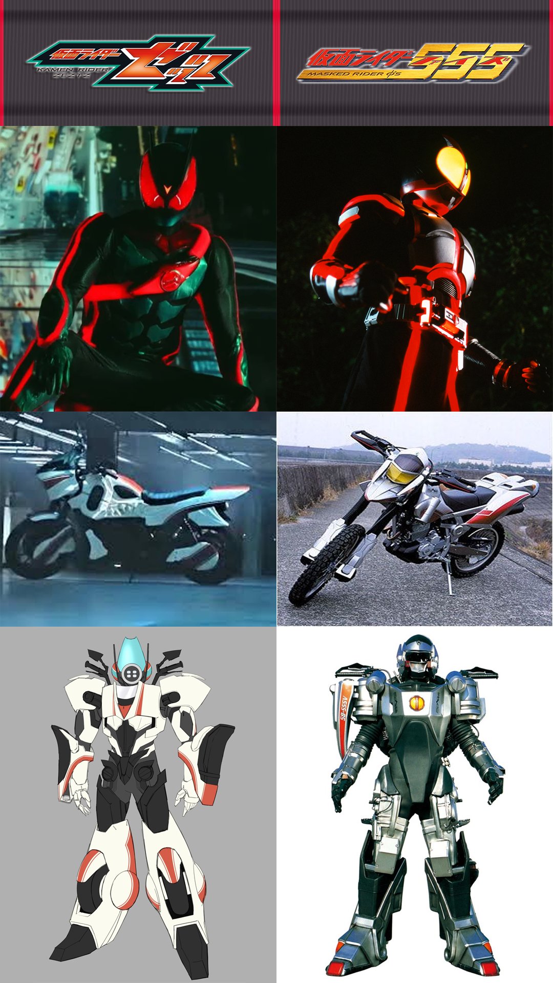 ゴーストライダー全巻セット＋バットマン・ウェポンX + CONAN ゴーストライダー全巻セット＋バットマン・ウェポンX + CONAN 新